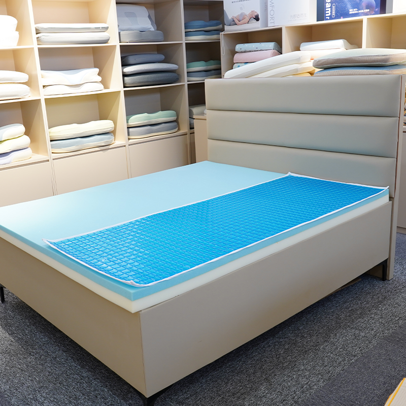 Materasso rinfrescante Home Soft Ice Gel Memory Foam